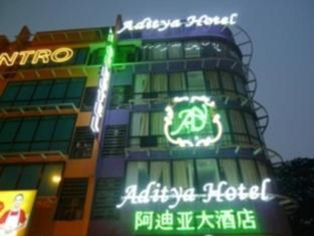 Aditya Hotel Kuala Lumpur Zewnętrze zdjęcie